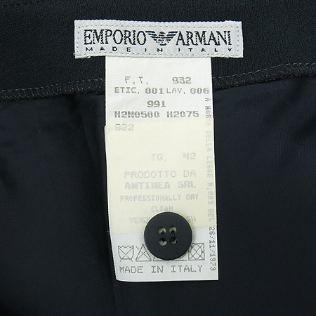 Emporio Armani(�������� �Ƹ�����) ���� �׷����÷� ���� �̹���6 - ���̺��� �߰���ǰ