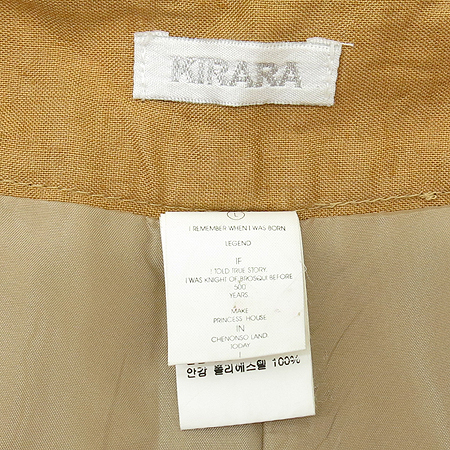 KIRARA(Ű���) �������÷� ���� ���� �̹���4 - ���̺��� �߰���ǰ