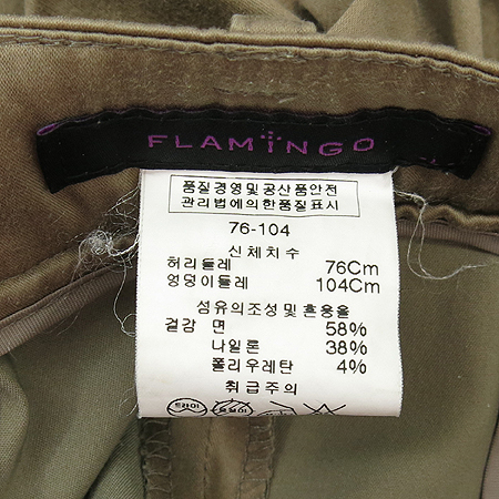 FLAMINGO(�ö�ְ�) �������÷� ���� �̹���4 - ���̺��� �߰���ǰ