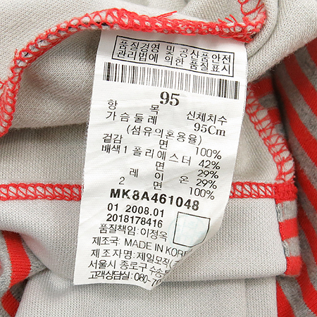 MVIO(�����) �׷���&������ �÷� ���̳� ��Ʈ������ Ƽ �̹���5 - ���̺��� �߰���ǰ