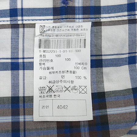 Manstar(�ǽ�Ÿ) üũ ���� �̹���4 - ���̺��� �߰���ǰ