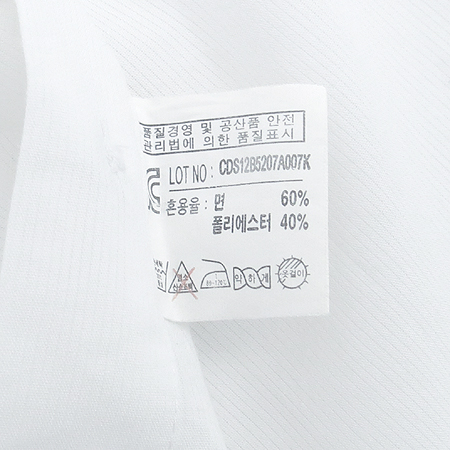 countess mara(ī���׽� ����) ȭ��Ʈ�÷� ������ ���ȼ��� �̹���4 - ���̺��� �߰���ǰ