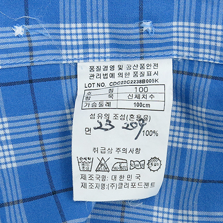 countess mara(ī���׽� ����) �����÷� üũ ������ ���� �̹���4 - ���̺��� �߰���ǰ