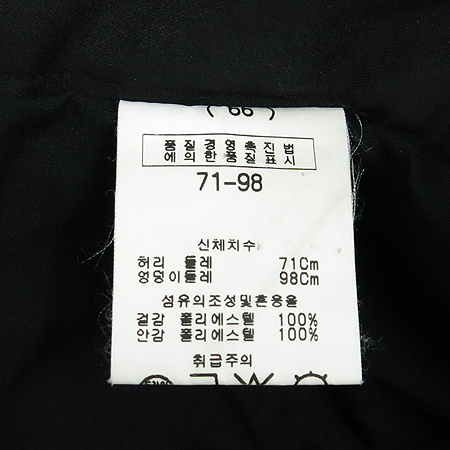 eufemmes(���ʹ�) �����÷� ������� ���� �̹���4 - ���̺��� �߰���ǰ