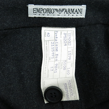 Emporio Armani(�������� �Ƹ�����) �����÷� ���� ���� �̹���4 - ���̺��� �߰���ǰ