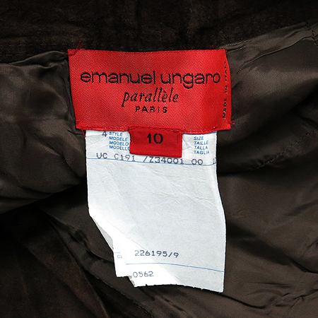 EMANUEL UNGARO(�������� ������) ��ũ �����÷� ���� �̹���4 - ���̺��� �߰���ǰ