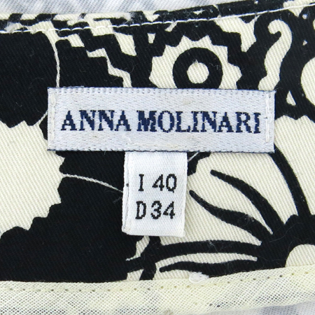 AnnaMolinari(�ȳ���������) ����&ȭ��Ʈ �÷� H���� ��ĿƮ �̹���5 - ���̺��� �߰���ǰ