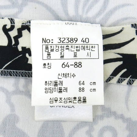 AnnaMolinari(�ȳ���������) ����&ȭ��Ʈ �÷� H���� ��ĿƮ �̹���6 - ���̺��� �߰���ǰ