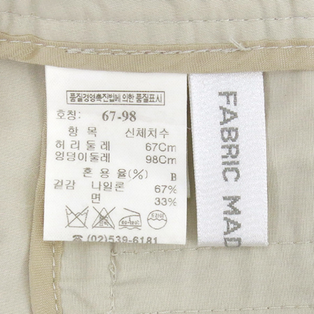 Time(Ÿ��) ���̺��� �÷� ���� �̹���5 - ���̺��� �߰���ǰ