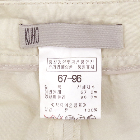 KUHO(��ȣ) ���̺��� �÷� �ݹ��� �̹���5 - ���̺��� �߰���ǰ