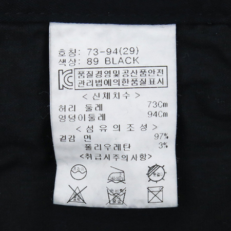 BONNIE ALEX(���Ͼ˷���) ���� �÷� ���� �̹���6 - ���̺��� �߰���ǰ