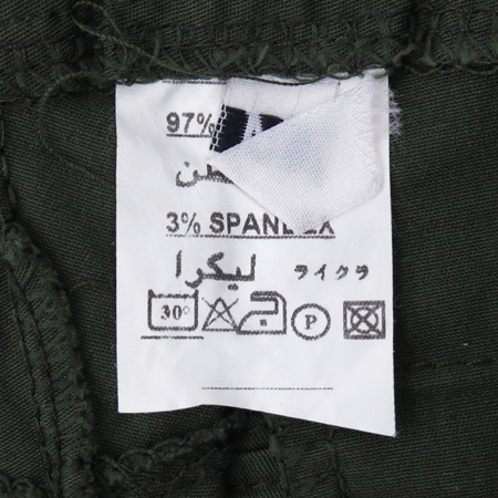 Dixie(���) īŰ �÷� ���� �̹���4 - ���̺��� �߰���ǰ