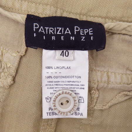 PATRIZIA PEPE(��Ʈ������ ����) ������ �÷� ���� �̹���5 - ���̺��� �߰���ǰ