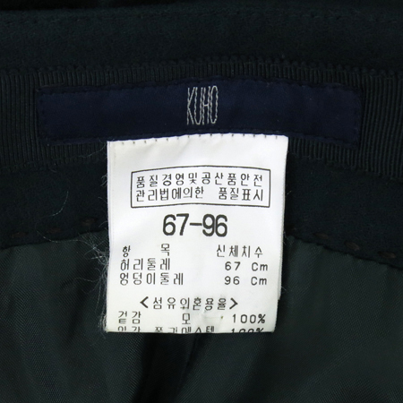 KUHO(��ȣ) ��ũ �׸� �÷� ���� [��������] �̹���6 - ���̺��� �߰���ǰ