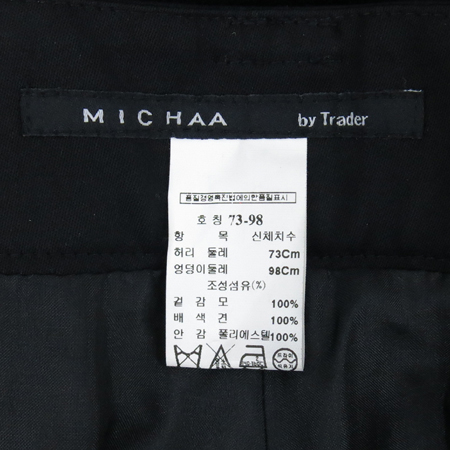 MICHAA(�̻�) ���� �÷� ����(���:��ũ 100) �̹���5 - ���̺��� �߰���ǰ