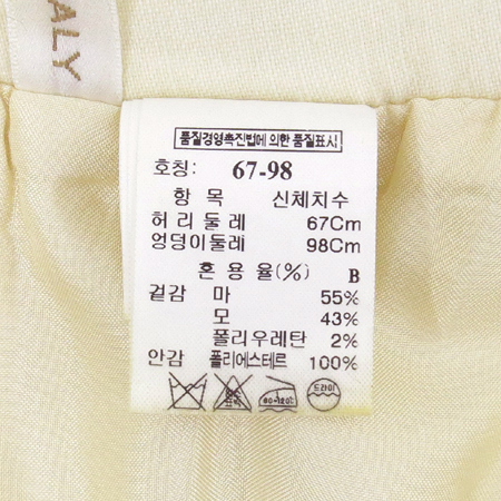 Time(Ÿ��) ���̺��� �÷� ���� ȥ�� ���� �̹���5 - ���̺��� �߰���ǰ