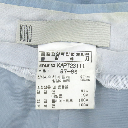 KUHO(��ȣ) ��ī�� ���� �÷� ���� �̹���6 - ���̺��� �߰���ǰ