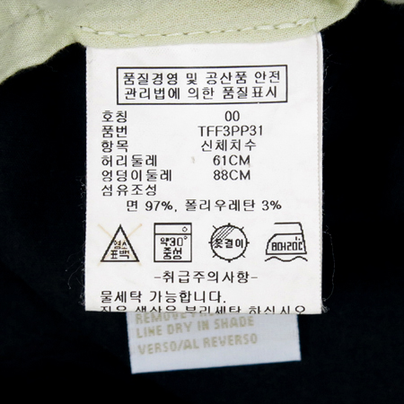 Tommy(Ÿ��) ���� �÷� ���� �̹���6 - ���̺��� �߰���ǰ