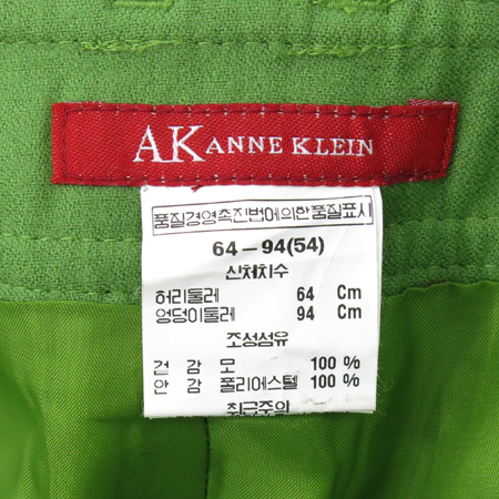 ANNE KLEIN(��Ŭ����) �׸� �÷� ���� �̹���5 - ���̺��� �߰���ǰ