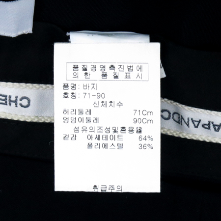 Moschino(��Ű��) ���� �÷� ���� �̹���5 - ���̺��� �߰���ǰ