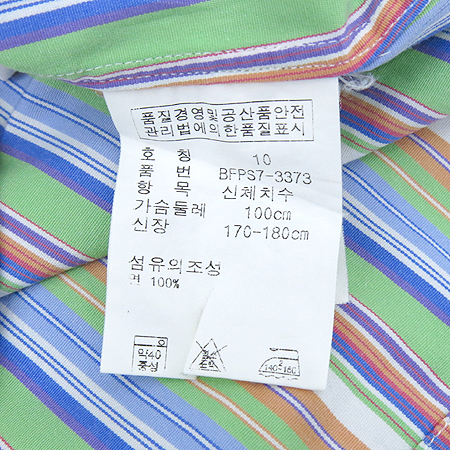 Polo Ralphlauren(����) ��Ű���� ��Ʈ������ ���� �̹���5 - ���̺��� �߰���ǰ