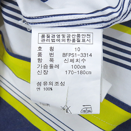 Polo Ralphlauren(����) ��Ű���� ��Ʈ������ ���� �̹���5 - ���̺��� �߰���ǰ