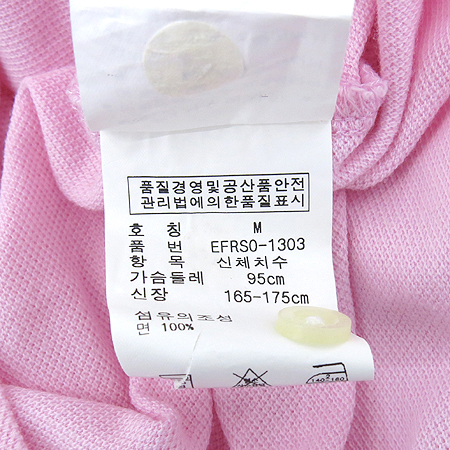 Polo Ralphlauren(����) ��ũ�÷� ī�� ���� Ƽ �̹���6 - ���̺��� �߰���ǰ