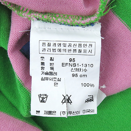 Polo Ralphlauren(����) ��Ʈ������ ī�� Ƽ �̹���5 - ���̺��� �߰���ǰ