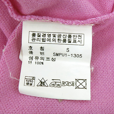 Polo Ralphlauren(����) ��ũ�÷� ī�� ���� Ƽ �̹���6 - ���̺��� �߰���ǰ