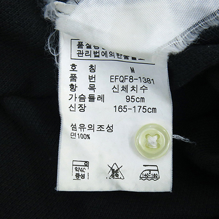 Polo Ralphlauren(����) �����÷� ī�� ���� Ƽ �̹���6 - ���̺��� �߰���ǰ