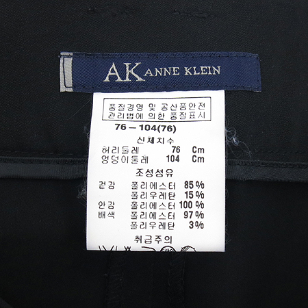 ANNE KLEIN(��Ŭ����) �����÷� ���� ���� �̹���5 - ���̺��� �߰���ǰ