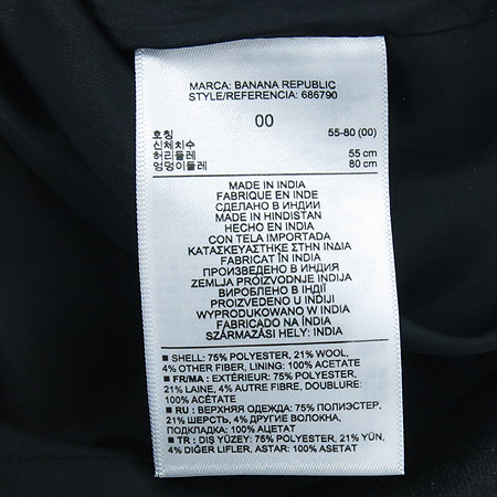 Banana Republic(�ٳ������ۺ���) ���ݱ׷���, �����÷� ��ĿƮ �̹���4 - ���̺��� �߰���ǰ