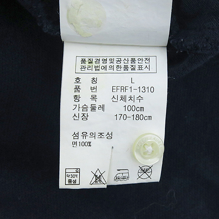 Polo Ralphlauren(����) ���̺��÷� ī�� ���� Ƽ �̹���5 - ���̺��� �߰���ǰ