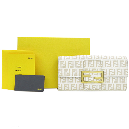 ��� FF�ΰ� ���� ������ ������ 