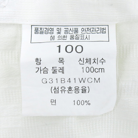 GIVENCHY(�����) ȭ��Ʈ�÷� ���� �̹���6 - ���̺��� �߰���ǰ