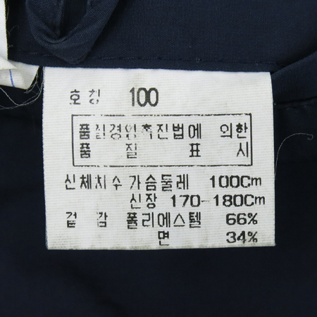 DAKS(�ڽ�) GOLF ���ο��÷� ���� ���� �̹���6 - ���̺��� �߰���ǰ