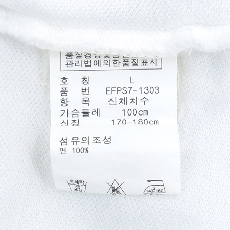 Polo Ralphlauren(����) ȭ��Ʈ�÷� ī�� ���� Ƽ �̹���5 - ���̺��� �߰���ǰ