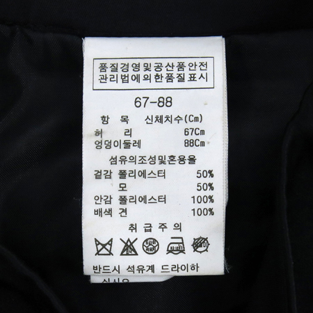 JIGOTT(����Ʈ) �����÷� ���� (���:��ũ100) �̹���5 - ���̺��� �߰���ǰ