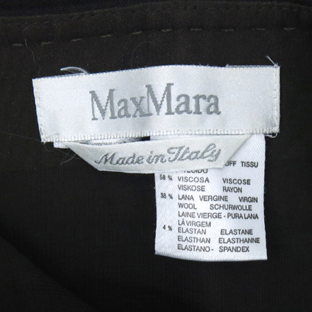 Max Mara(��������) �����÷� ��ĿƮ [�뱸��������] �̹���5 - ���̺��� �߰���ǰ