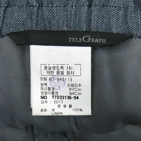 TELEGRAPH(�ڷ��׷���) �׷����÷� ���� ���� �̹���5 - ���̺��� �߰���ǰ