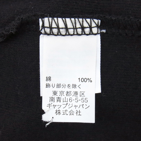 GAP(��) KIDS �����÷� ���� �̹���5 - ���̺��� �߰���ǰ