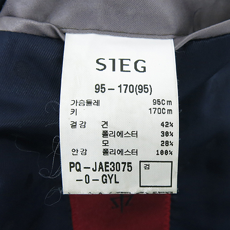 SIEG(����ũ) �׷����÷� ��ũȥ�� ���� �̹���6 - ���̺��� �߰���ǰ