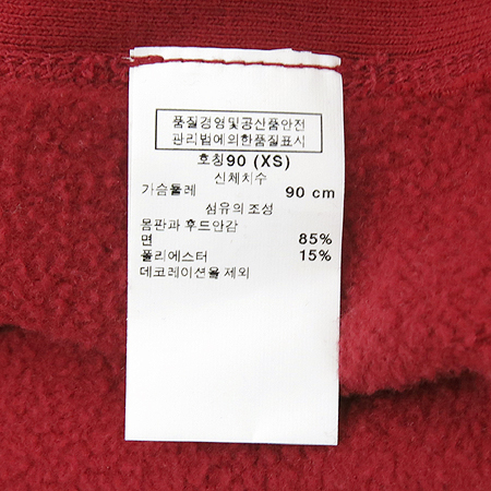 GAP(��) �����÷� ��� �ĵ� Ƽ �̹���5 - ���̺��� �߰���ǰ