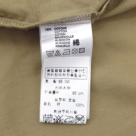 DIESEL(����) �������÷� 2���� ���� �̹���6 - ���̺��� �߰���ǰ