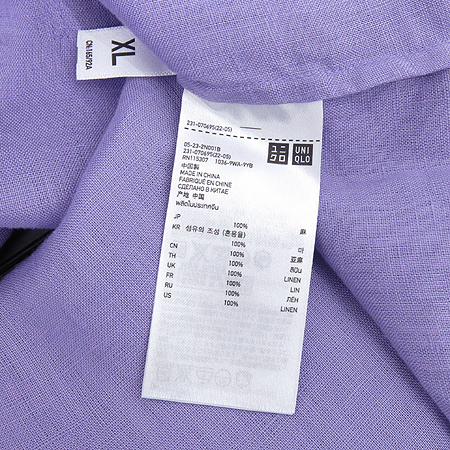 UNIQLO(����Ŭ��) ���̿÷��÷� ���� ���� �̹���6 - ���̺��� �߰���ǰ