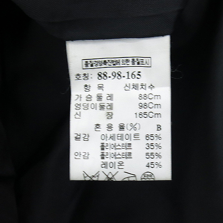 Mine(����) �����÷� ���ǽ� �̹���5 - ���̺��� �߰���ǰ