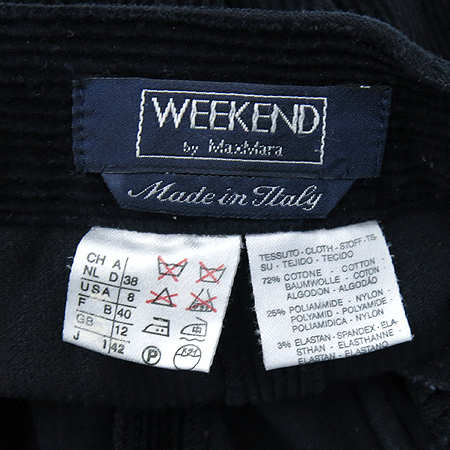 Max Mara(��������) ��ũ���̺��÷� �ڵ���� ���� �̹���5 - ���̺��� �߰���ǰ