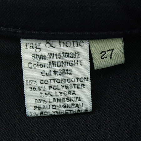 Rag & bon(��&��) �����÷� ����Ų ���� �̹���5 - ���̺��� �߰���ǰ