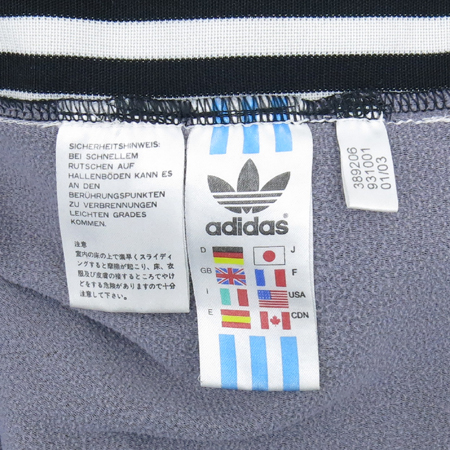 Adidas(�Ƶ�ٽ�) �����÷� Ʈ���̴� ���� �̹���4 - ���̺��� �߰���ǰ