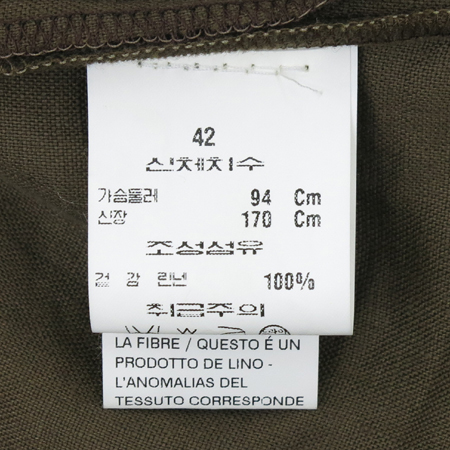 GEIGER(���̰�) �����÷� ���� ���� �̹���6 - ���̺��� �߰���ǰ